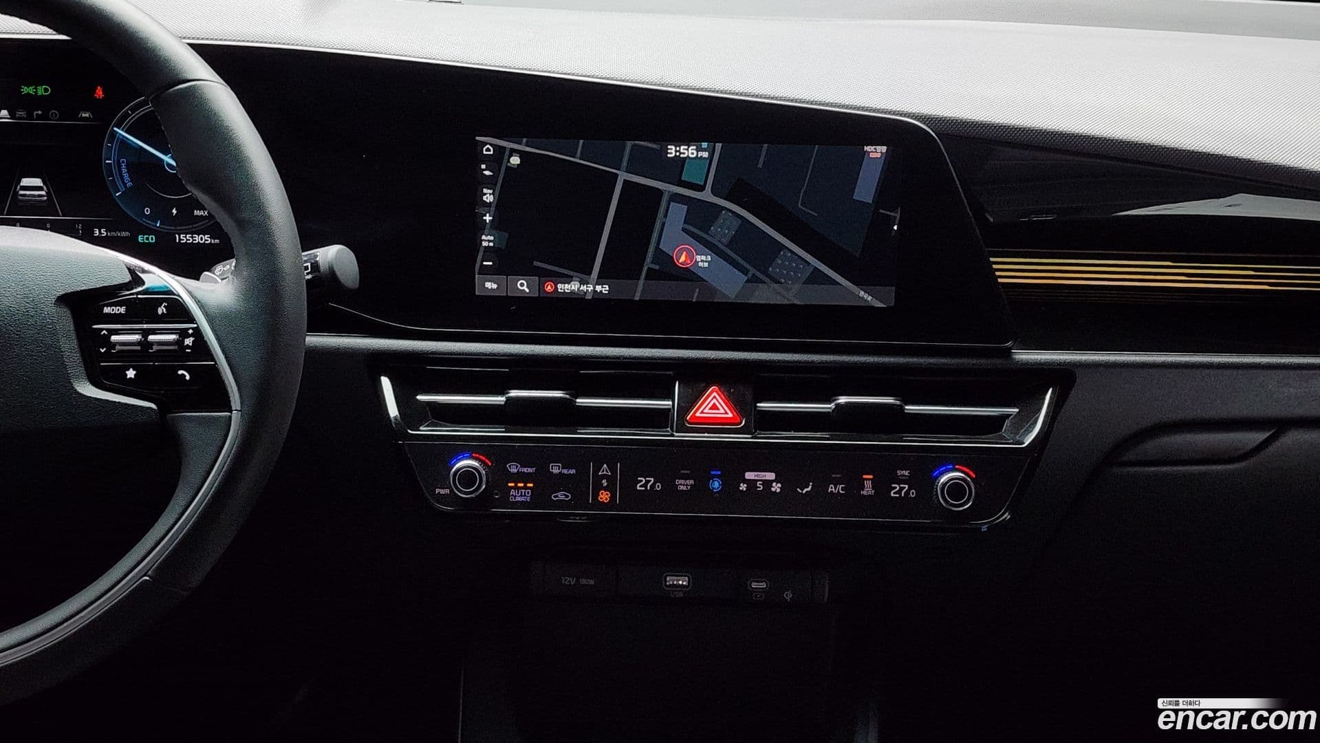 Main__Slider__Photo:Niro Kia 2022.6-13