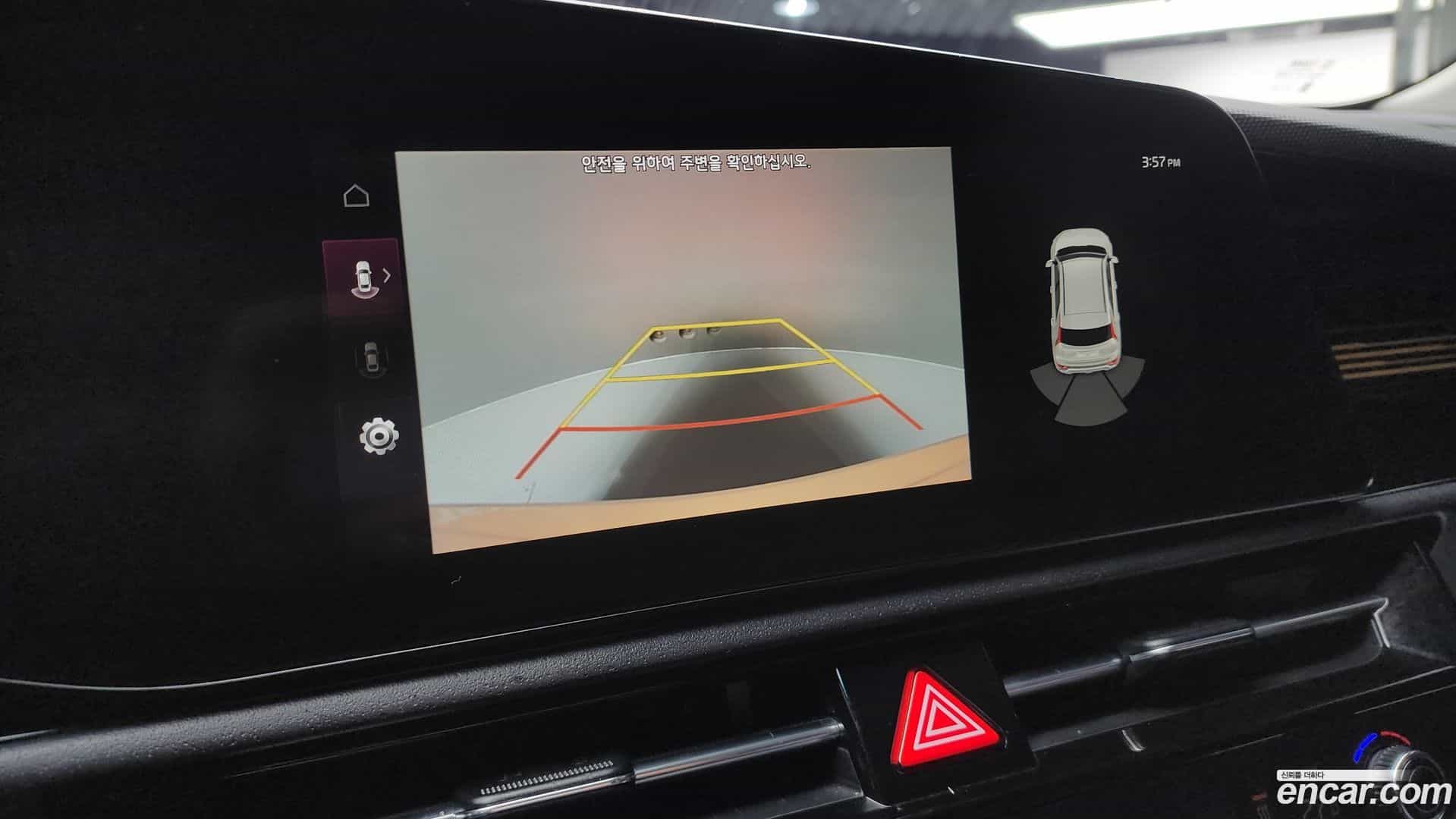 Niro Kia 2022.6-OPTION-019