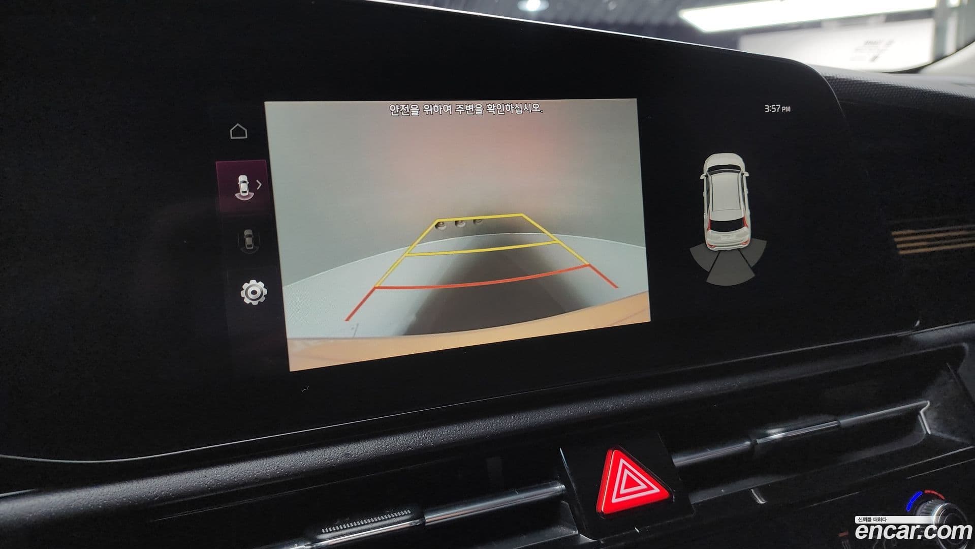 Main__Slider__Photo:Niro Kia 2022.6-14