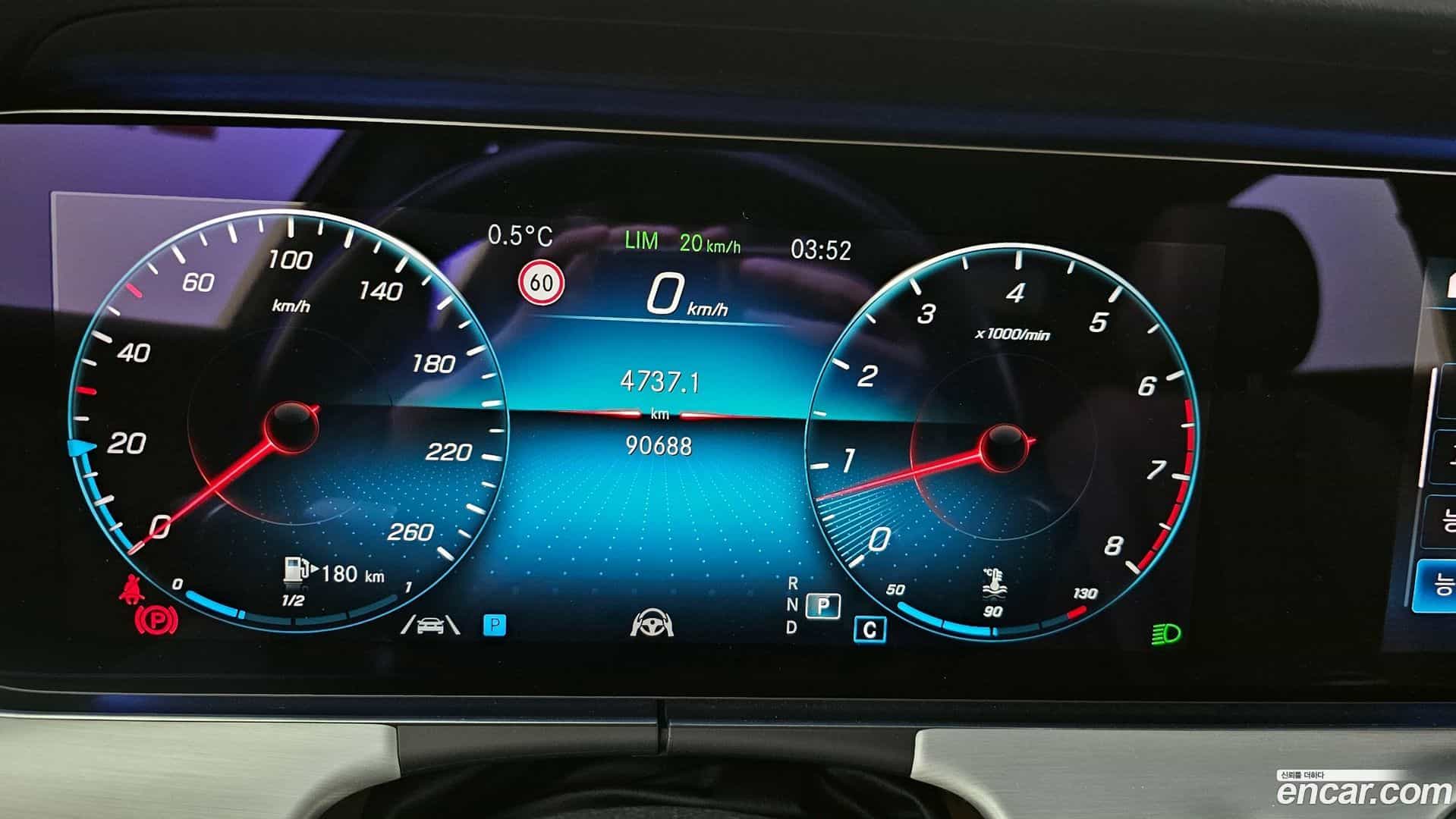 E-Class Mercedes-Benz 2020.11-INNER-008