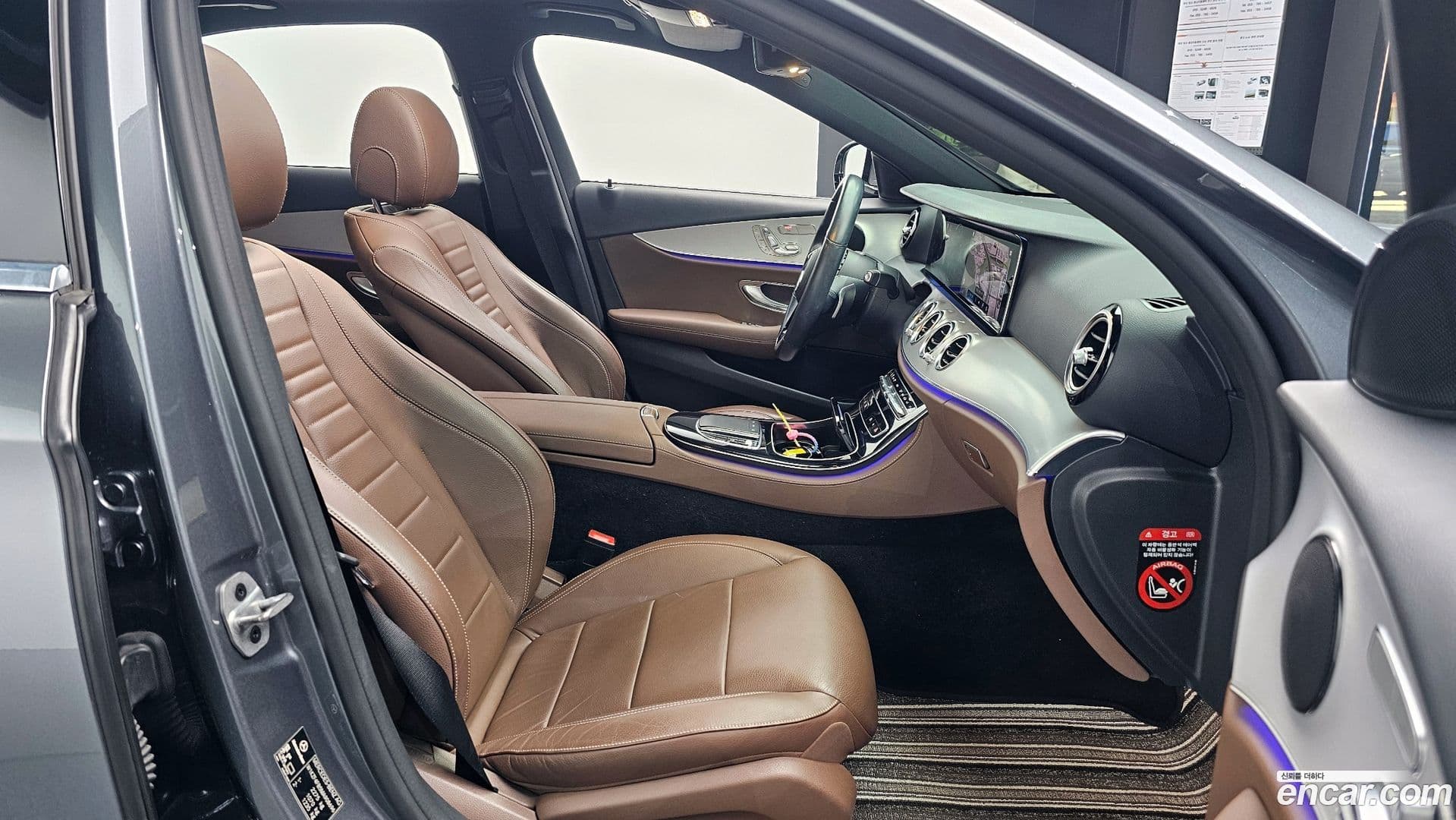 Main__Slider__Photo:E-Class Mercedes-Benz 2020.11-10