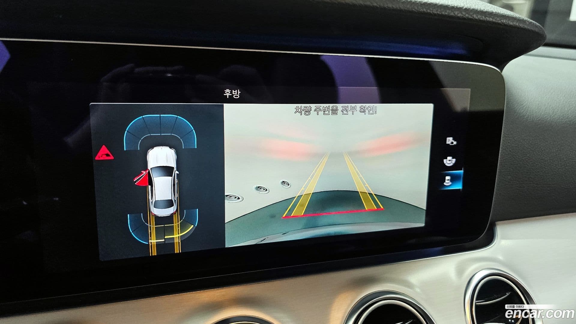 Main__Slider__Photo:E-Class Mercedes-Benz 2020.11-13