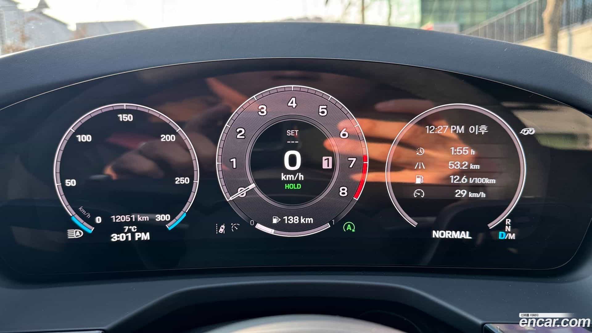 Panamera Porsche 2024.8-OPTION-018