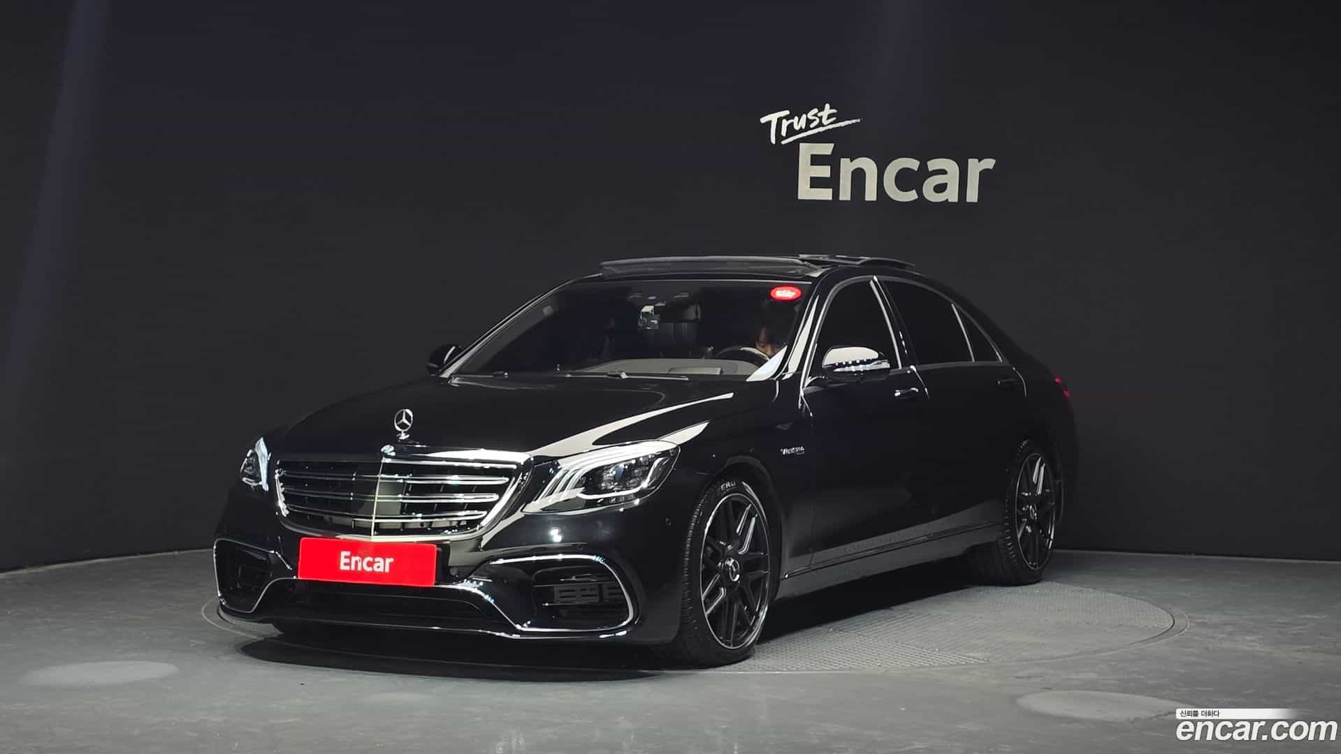 S-Class Mercedes-Benz 2016.0-OUTER-001