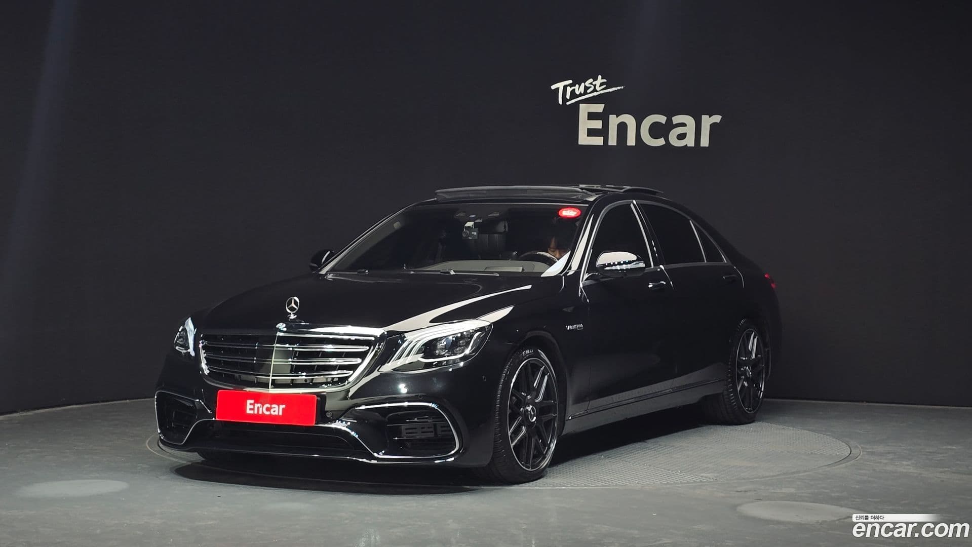 Main__Slider__Photo:S-Class Mercedes-Benz 2016.0-0