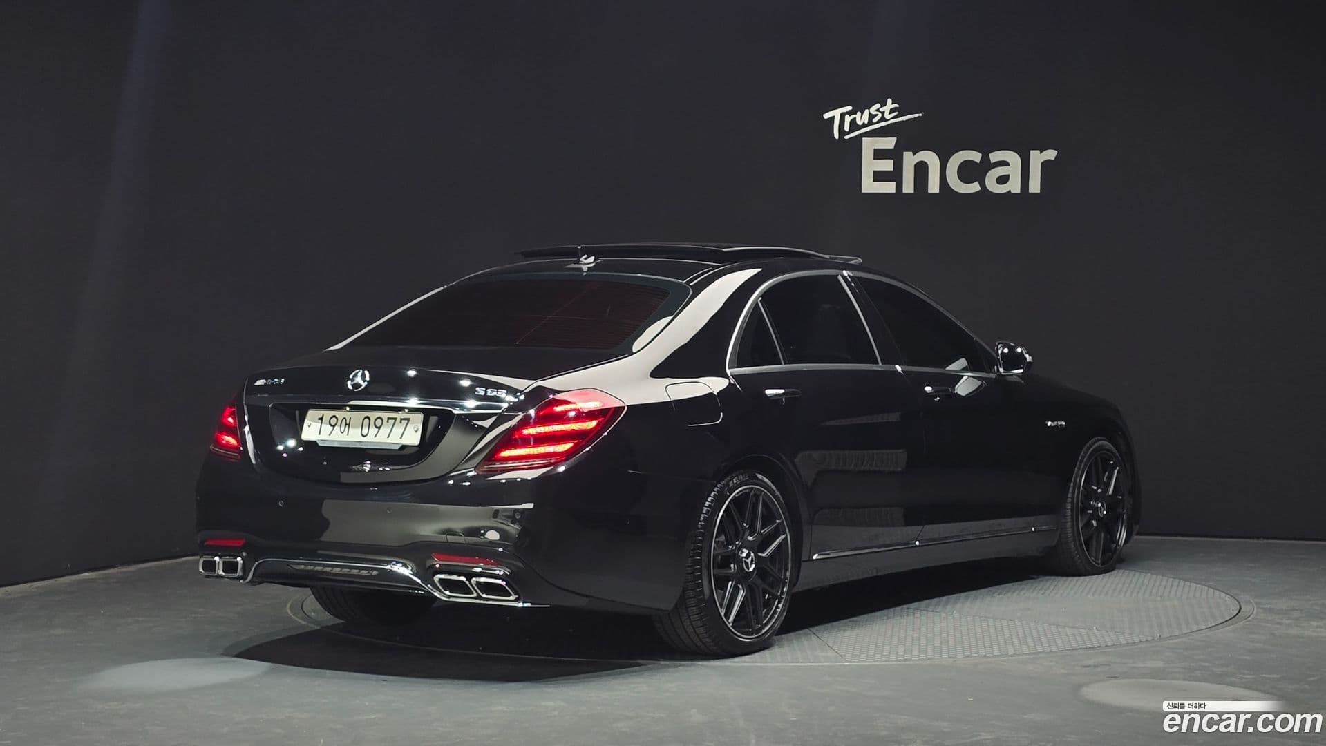 Main__Slider__Photo:S-Class Mercedes-Benz 2016.0-1