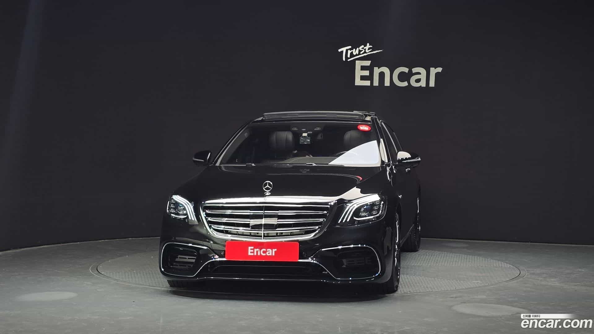 S-Class Mercedes-Benz 2016.0-OUTER-003