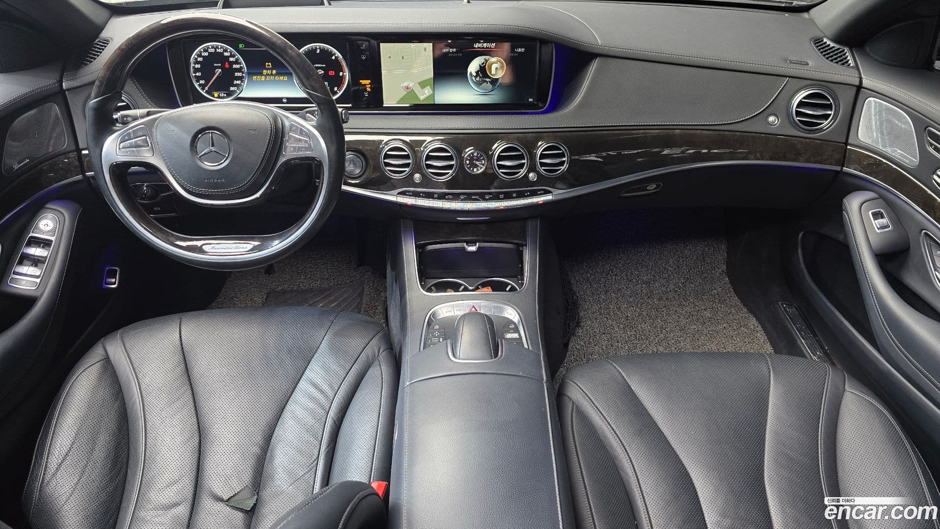 Main__Slider__Photo:S-Class Mercedes-Benz 2016.0-6