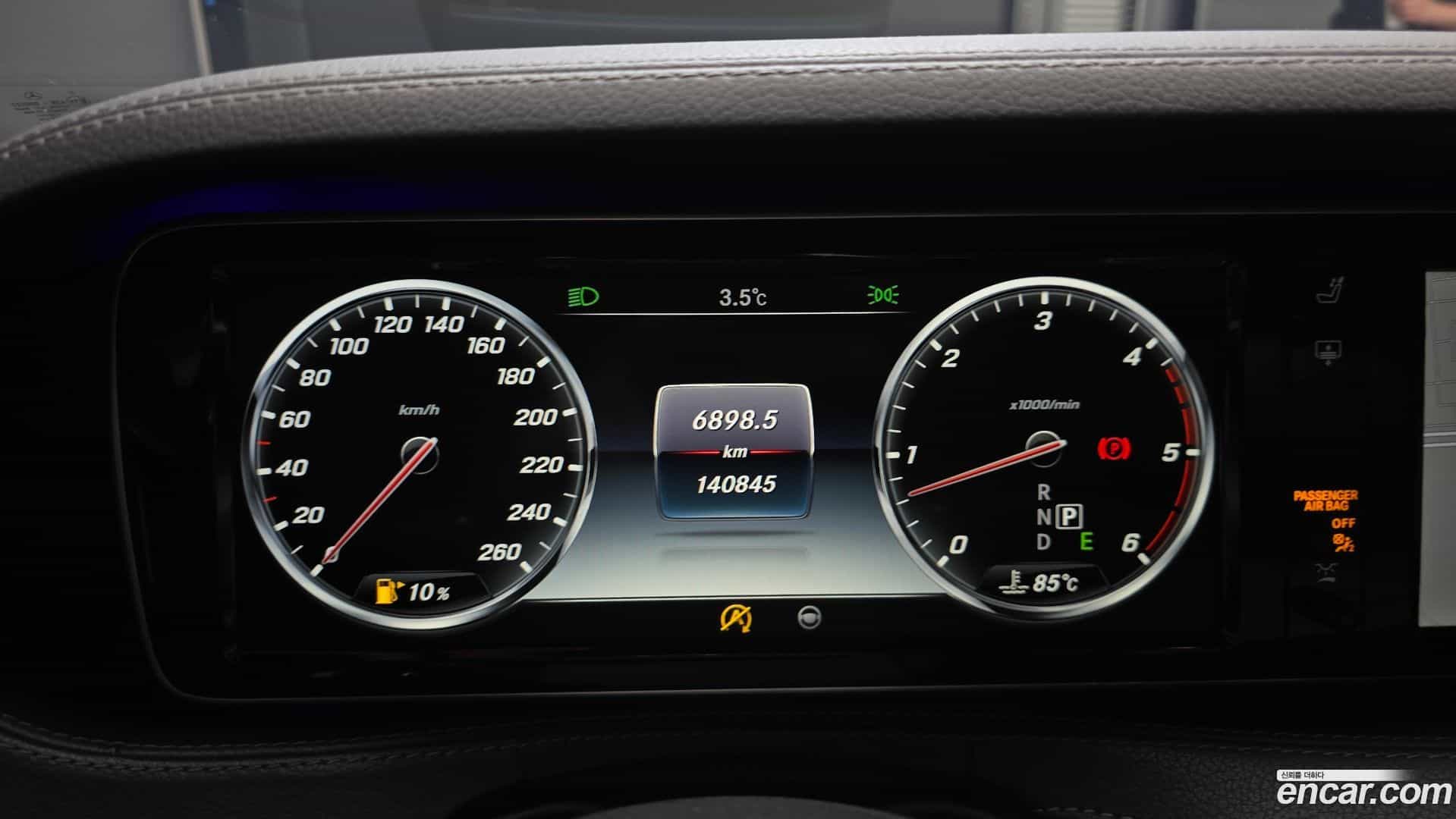 S-Class Mercedes-Benz 2016.0-INNER-008