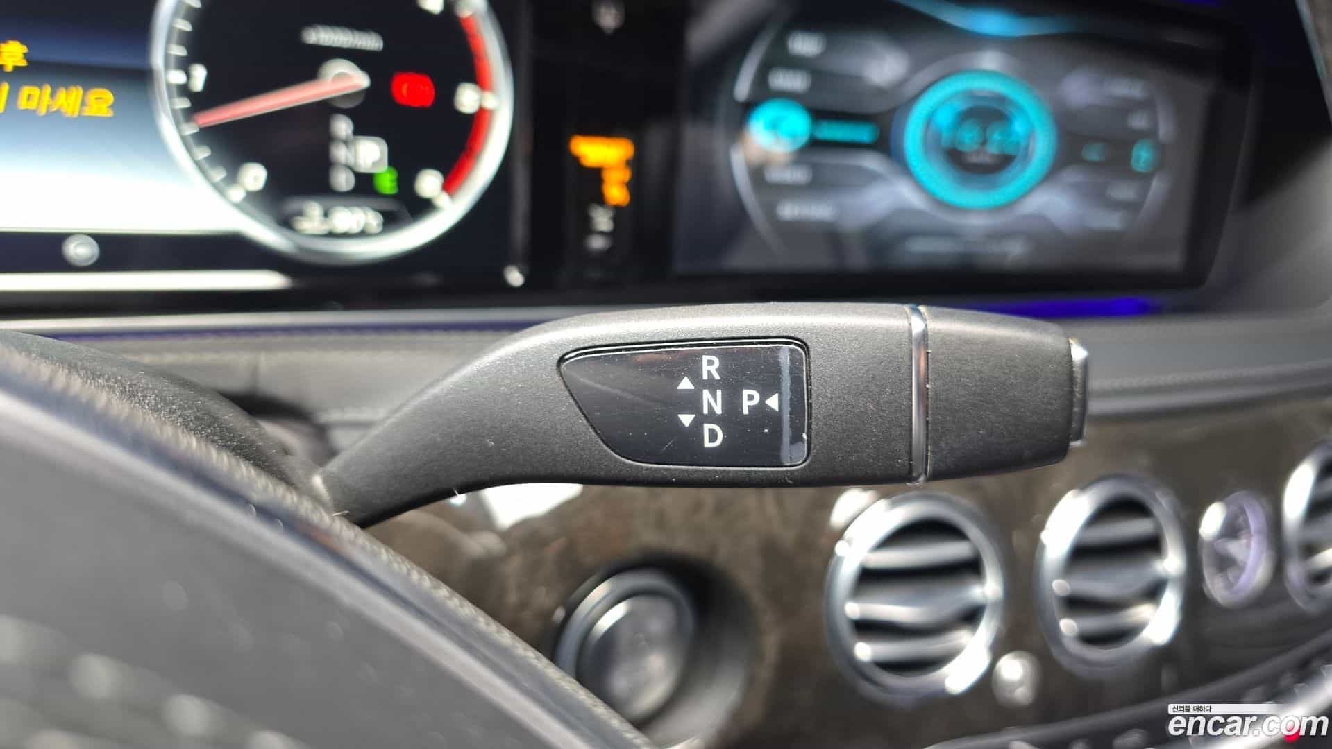 S-Class Mercedes-Benz 2016.0-INNER-009