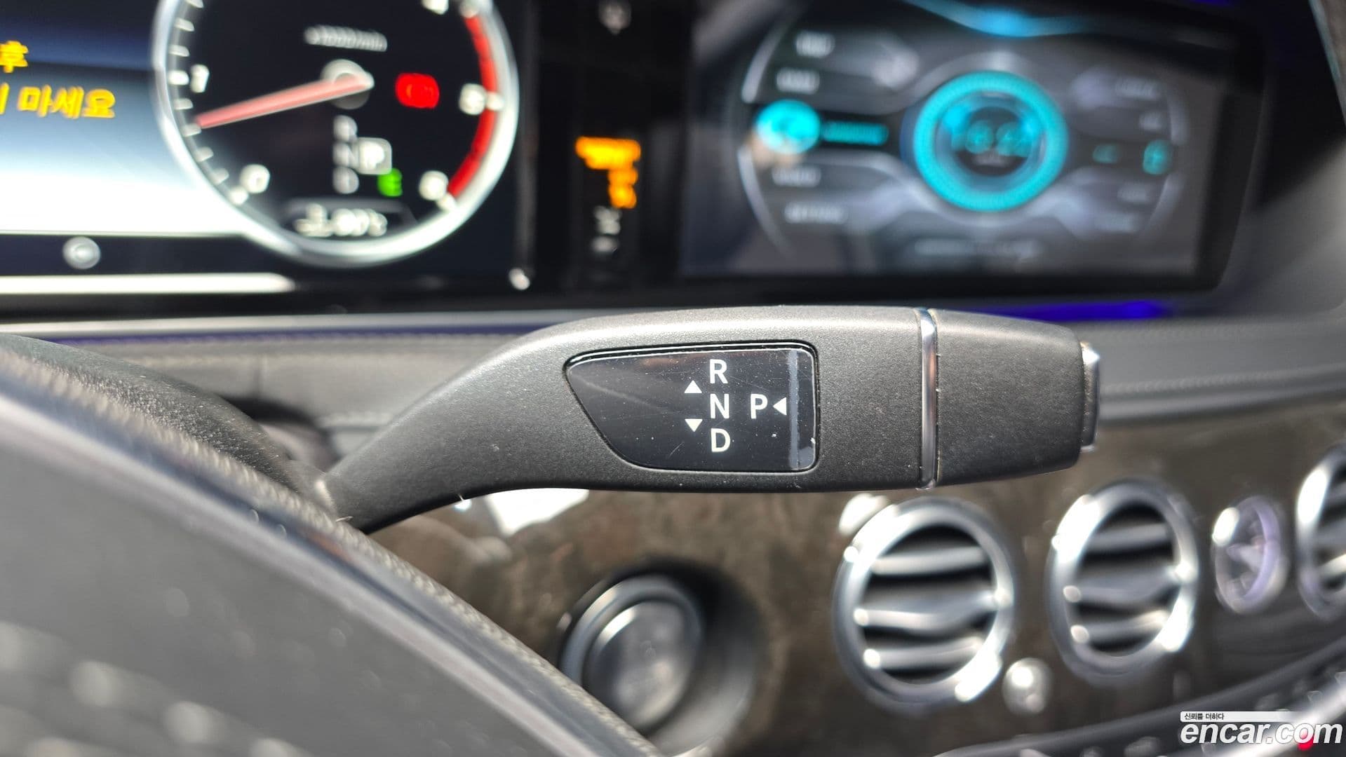 Main__Slider__Photo:S-Class Mercedes-Benz 2016.0-8