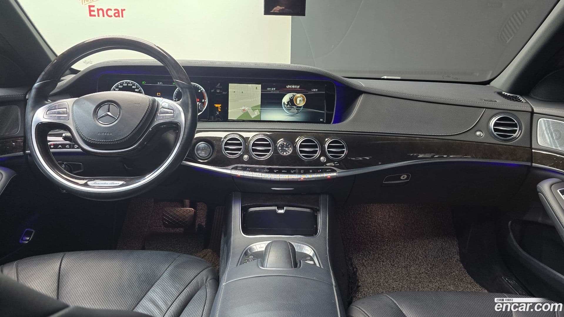 Main__Slider__Photo:S-Class Mercedes-Benz 2016.0-17