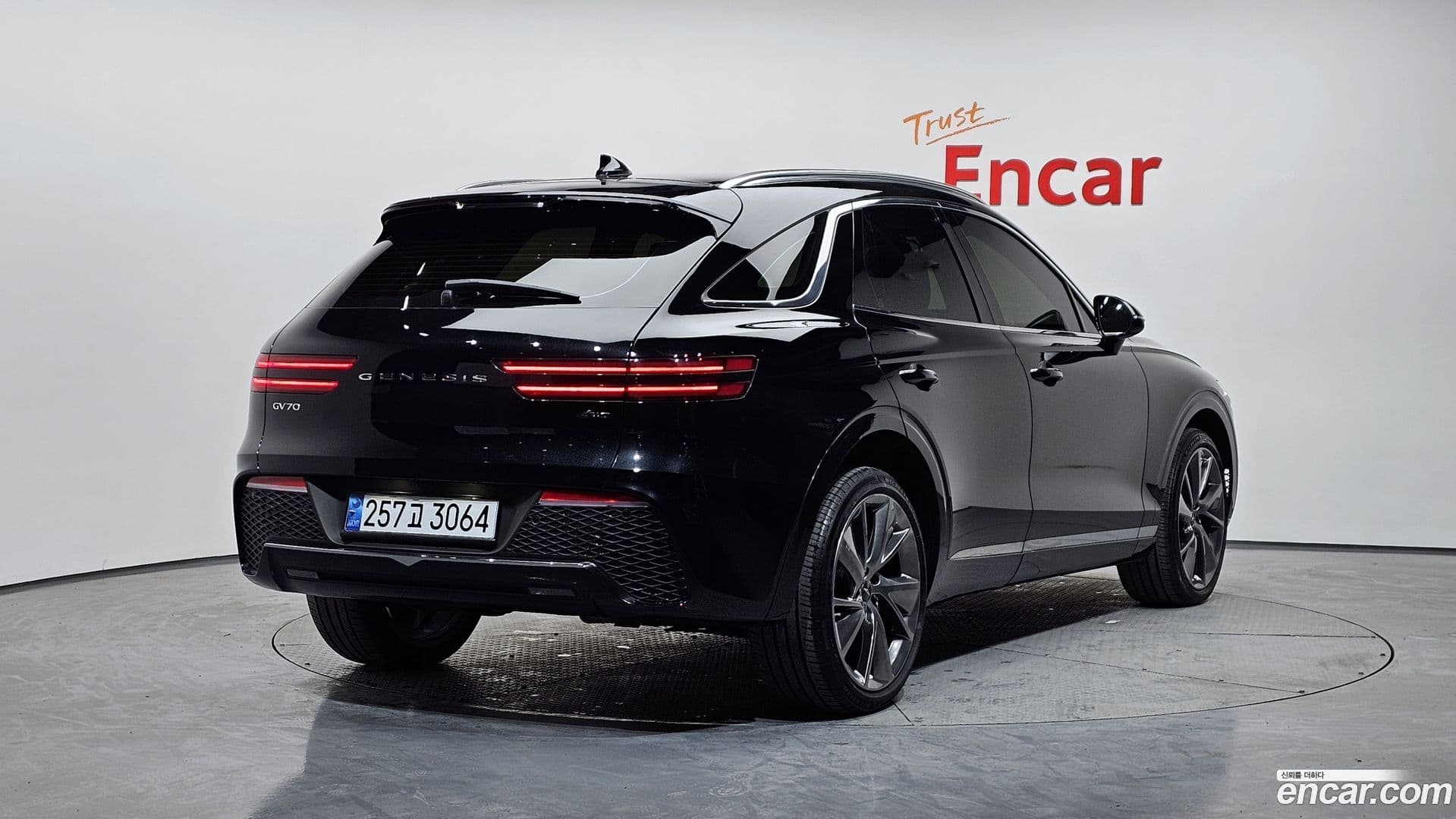 Main__Slider__Photo:GV70 Genesis 2021.1-1