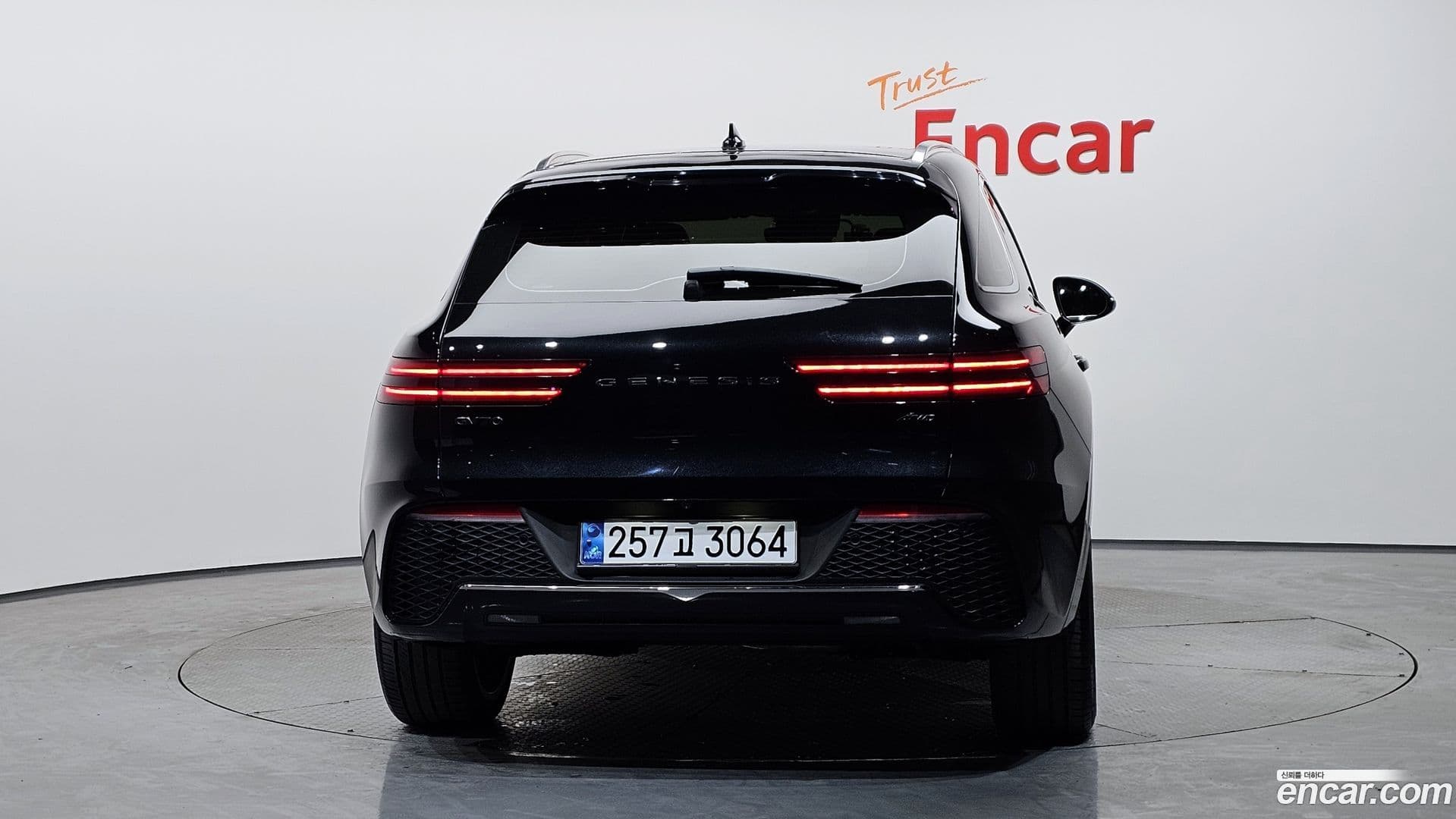 Main__Slider__Photo:GV70 Genesis 2021.1-3