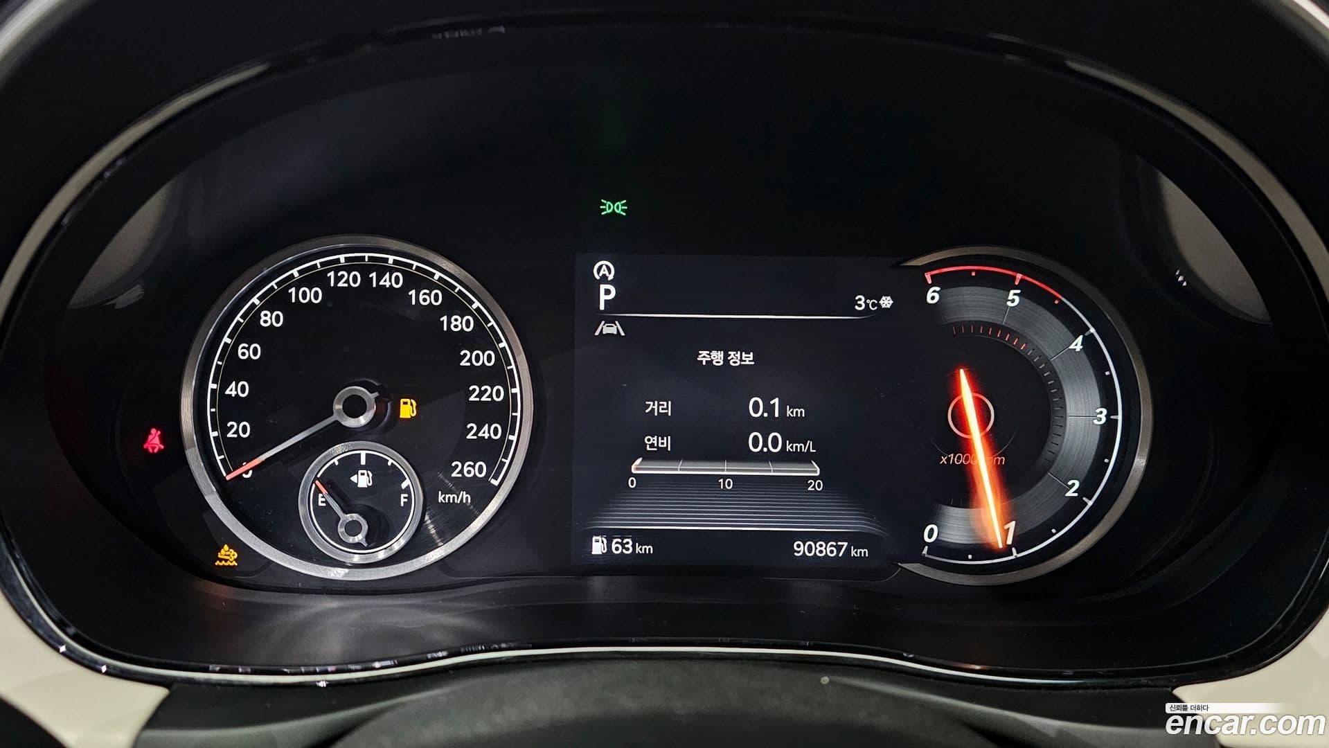 Main__Slider__Photo:GV70 Genesis 2021.1-7