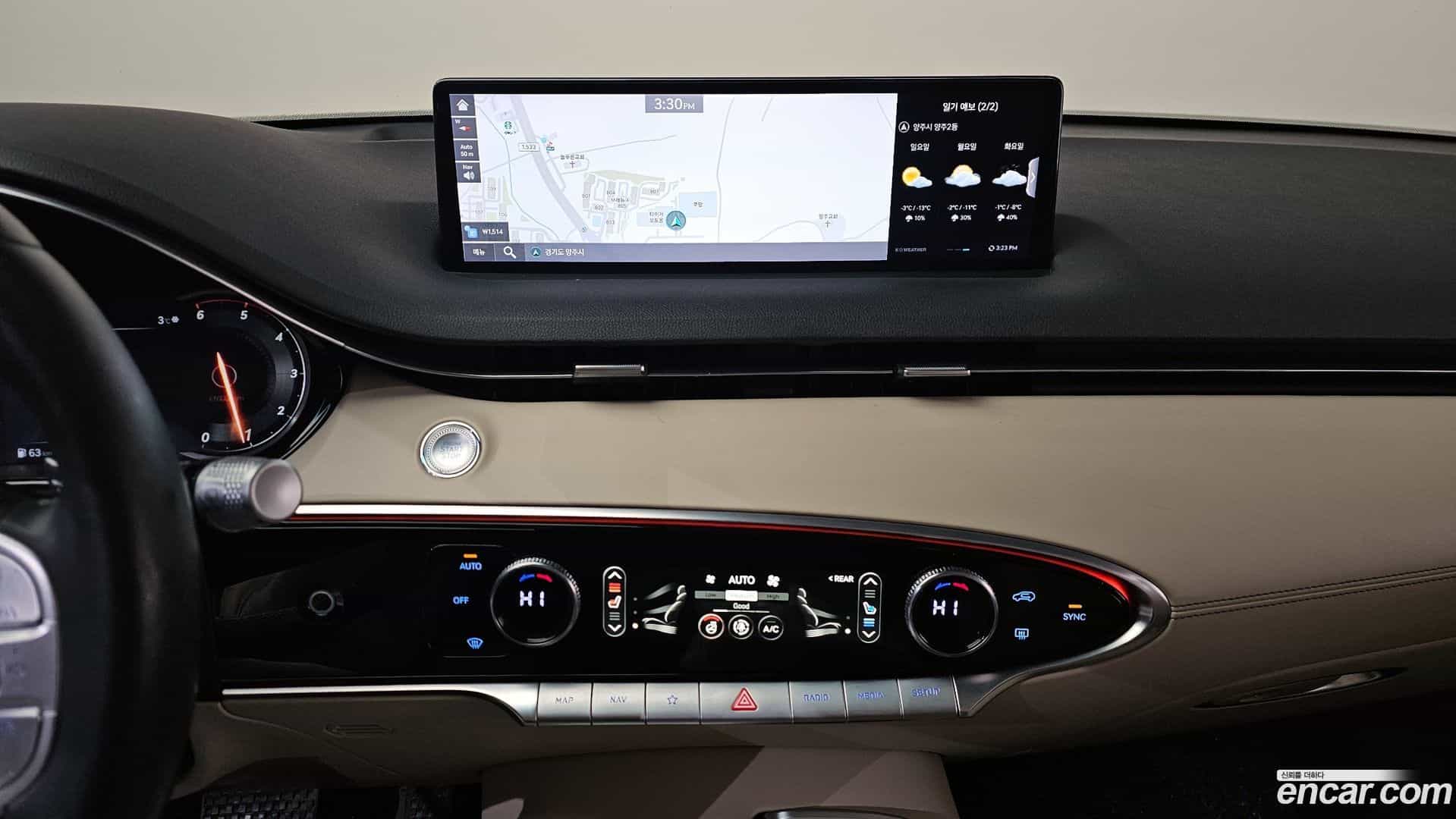 GV70 Genesis 2021.1-OPTION-019