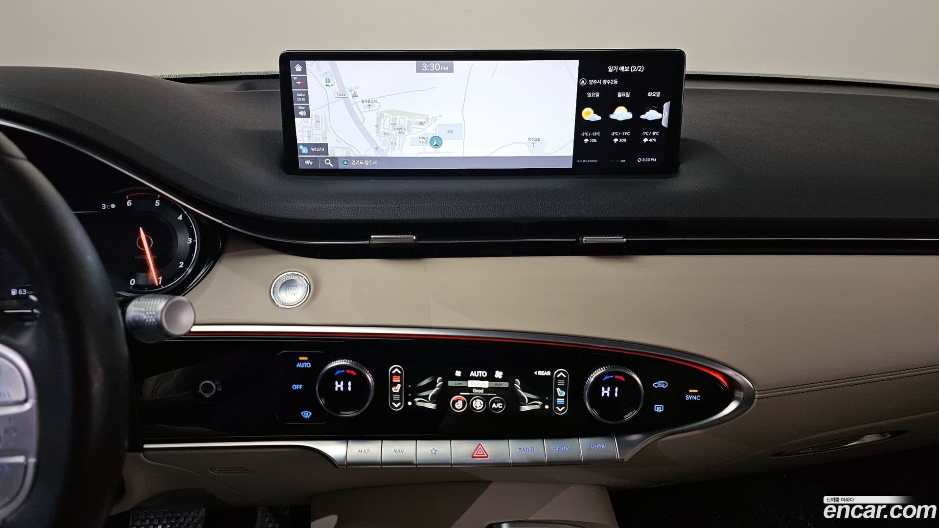 Main__Slider__Photo:GV70 Genesis 2021.1-14