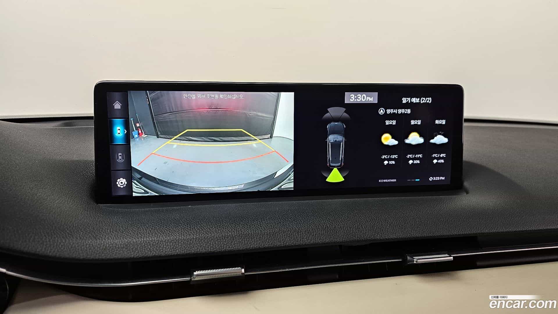 GV70 Genesis 2021.1-OPTION-020