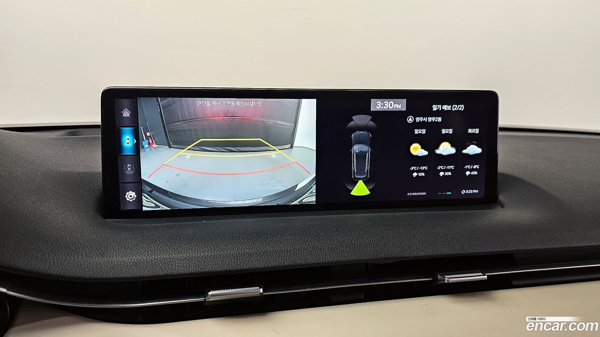 Main__Slider__Photo:GV70 Genesis 2021.1-15