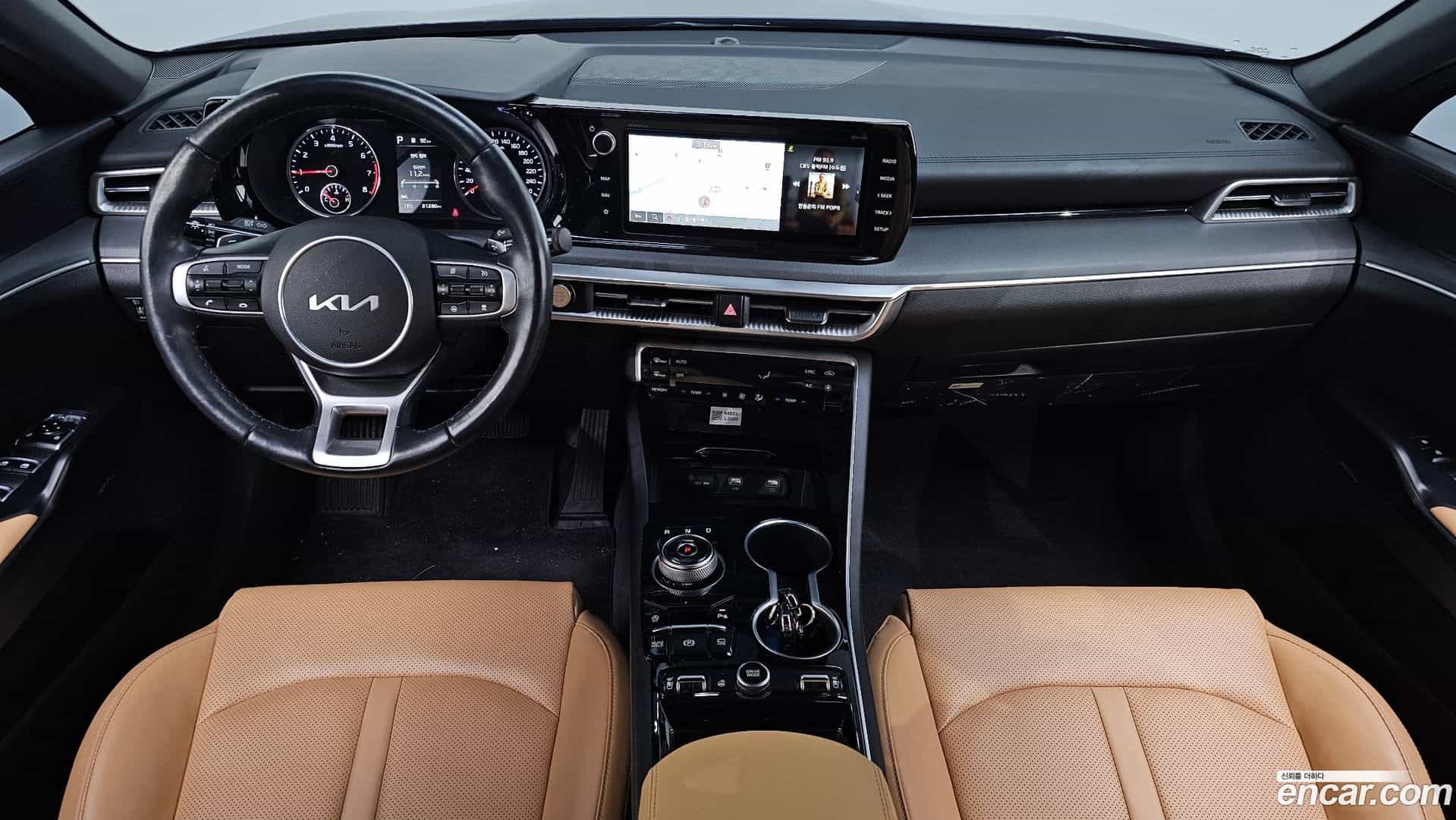 K5 Kia 2022.6-INNER-007