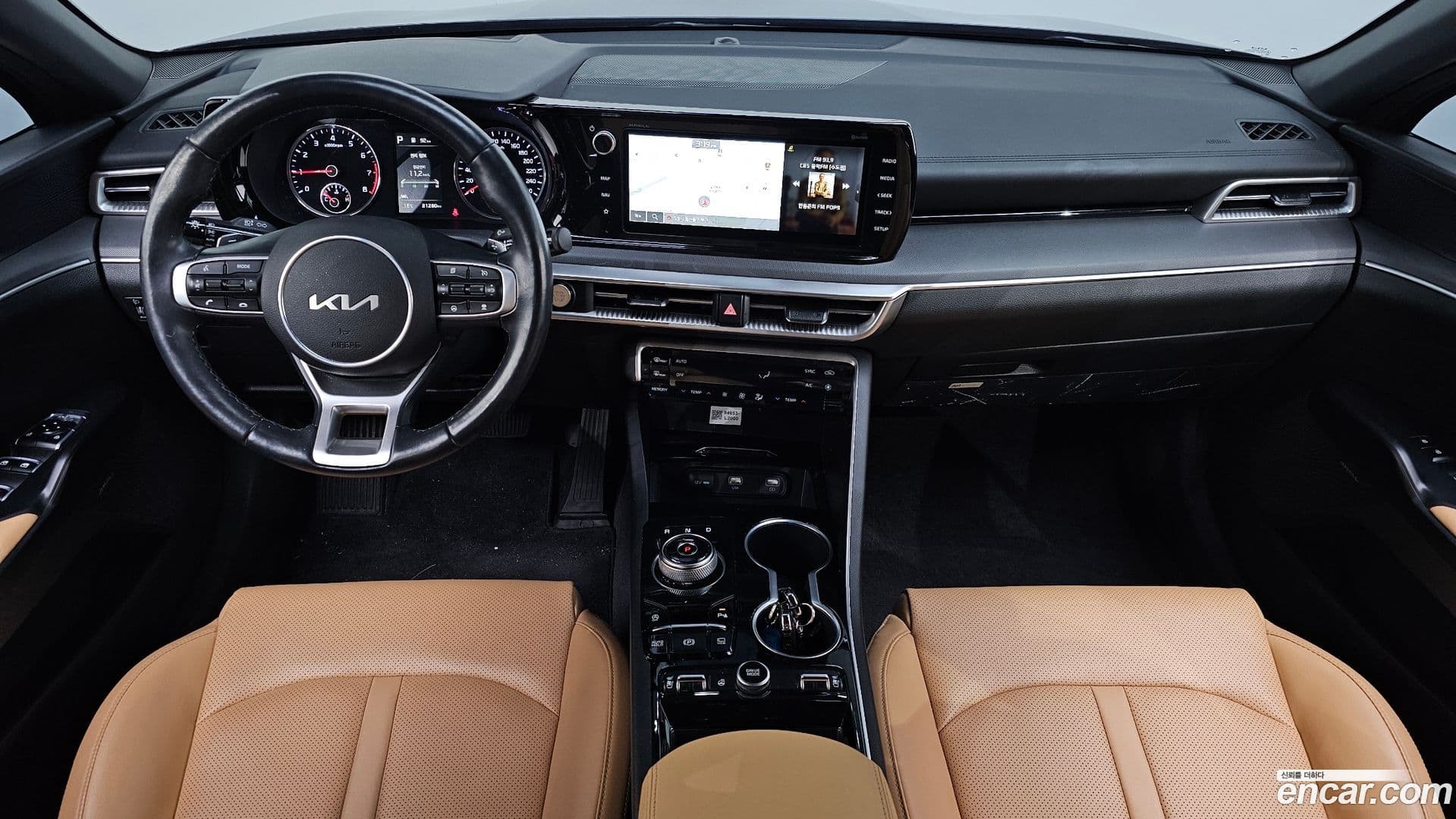 Main__Slider__Photo:K5 Kia 2022.6-6