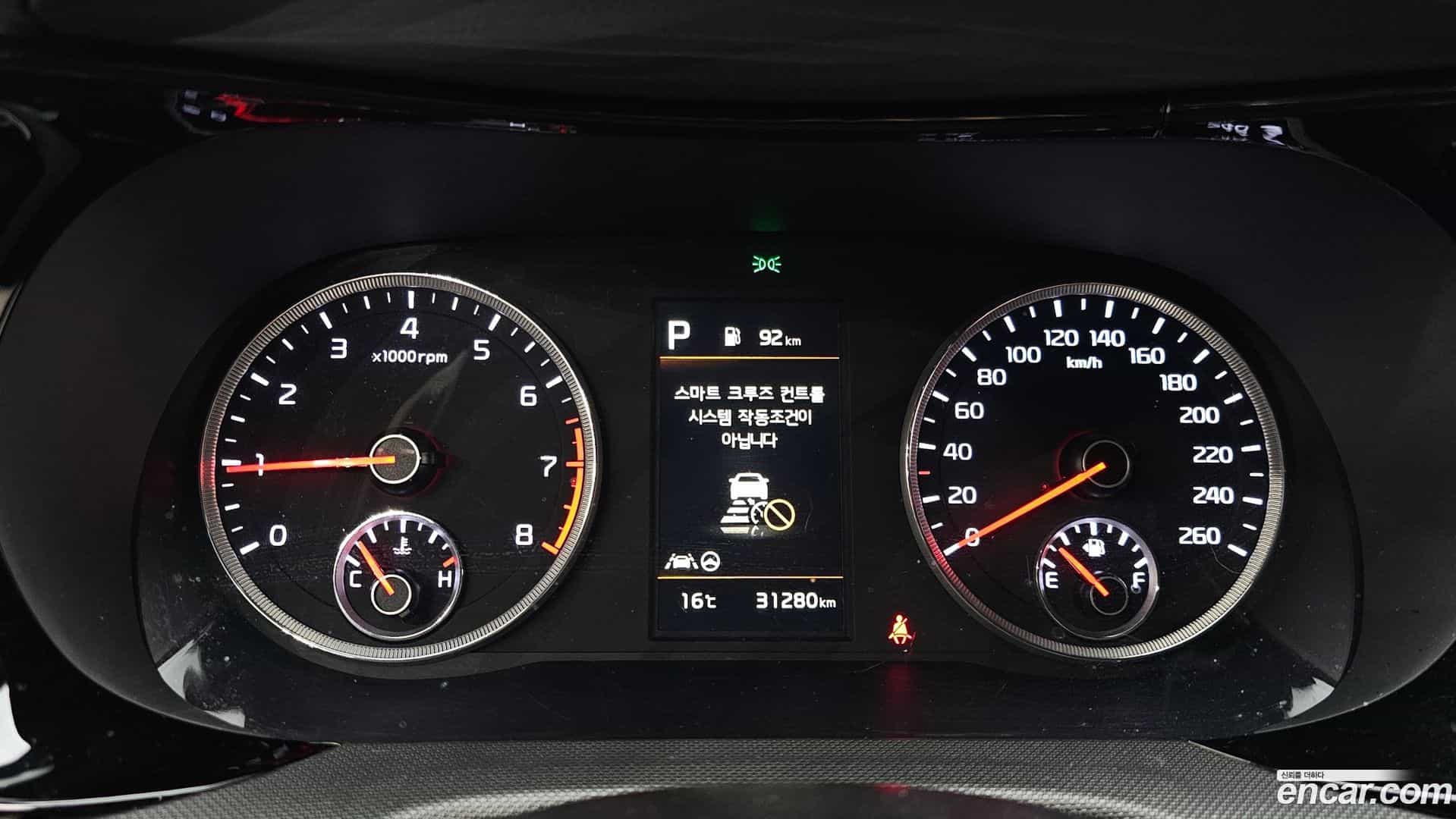 K5 Kia 2022.6-INNER-008