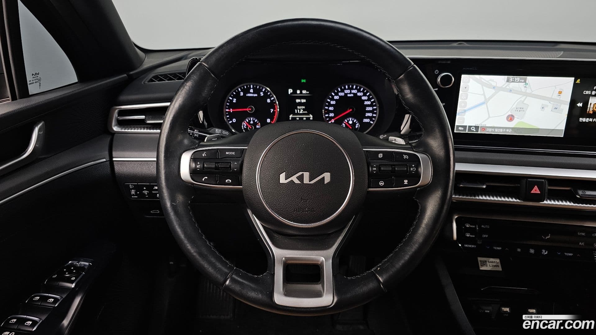 Main__Slider__Photo:K5 Kia 2022.6-12