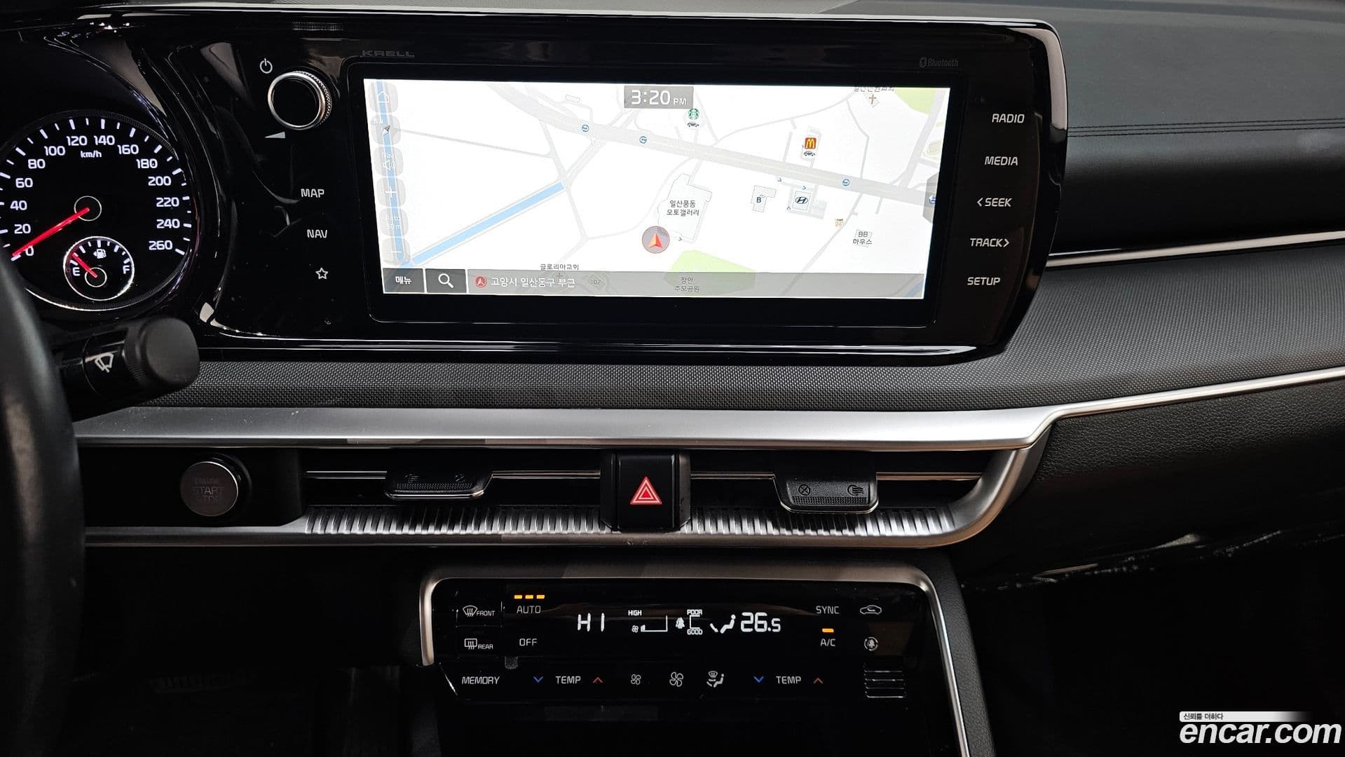 Main__Slider__Photo:K5 Kia 2022.6-13