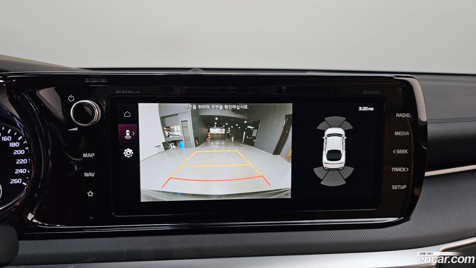 Main__Slider__Photo:K5 Kia 2022.6-14