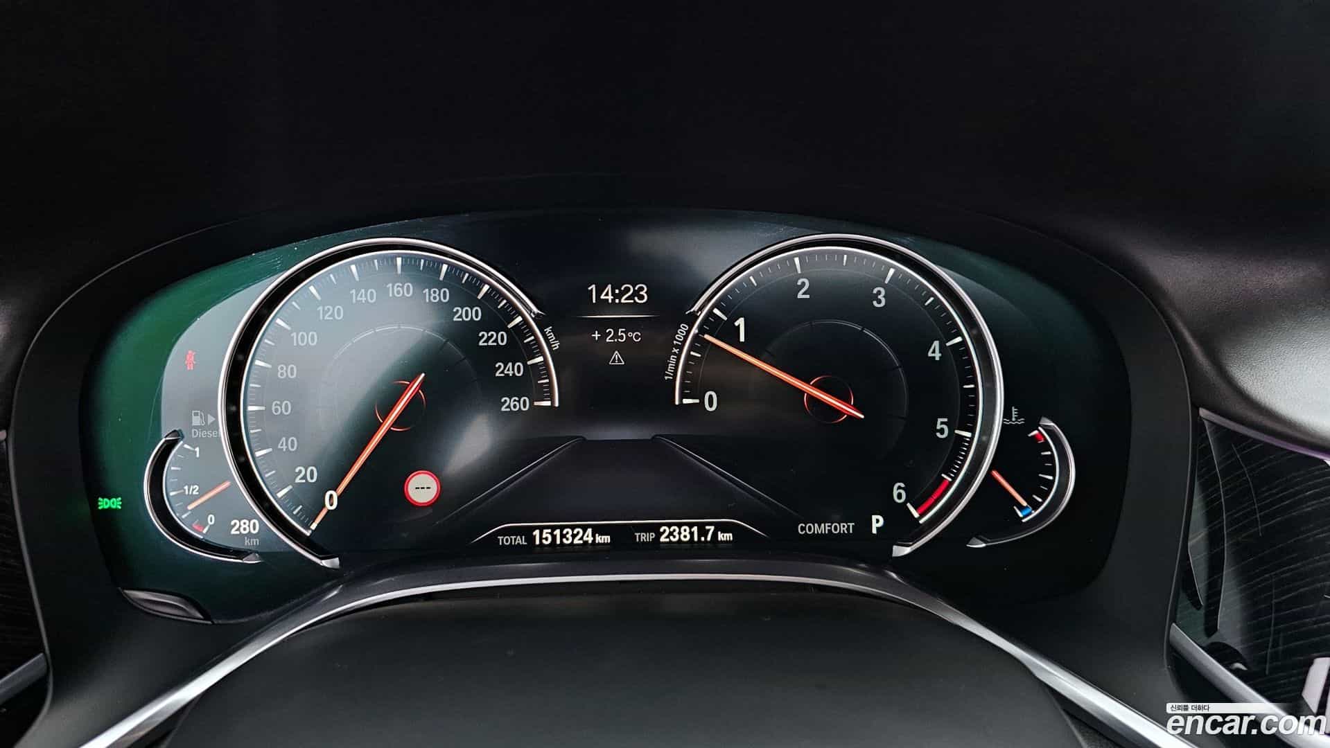 7-Series BMW 2018.11-INNER-008