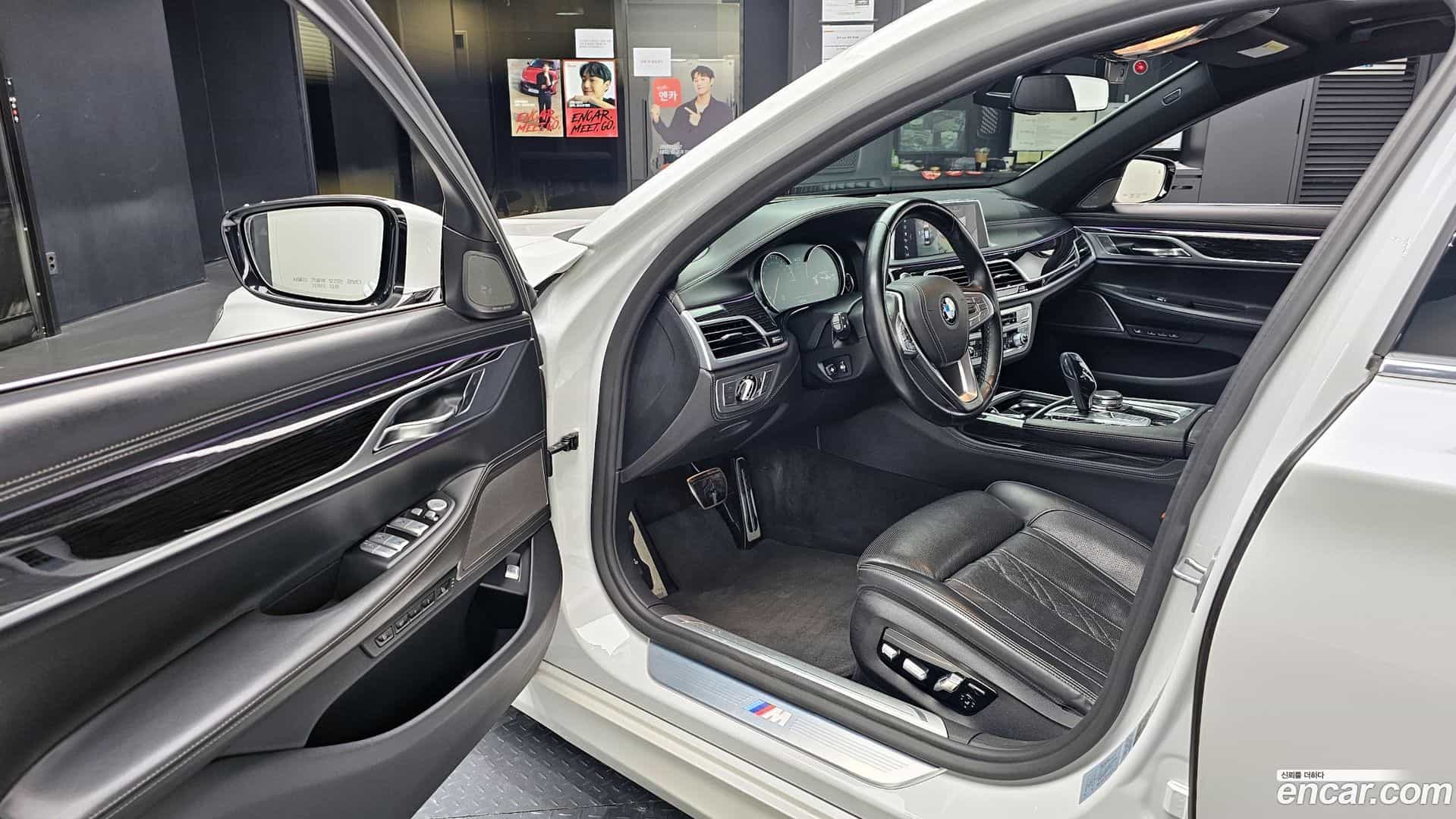 7-Series BMW 2018.11-OPTION-015