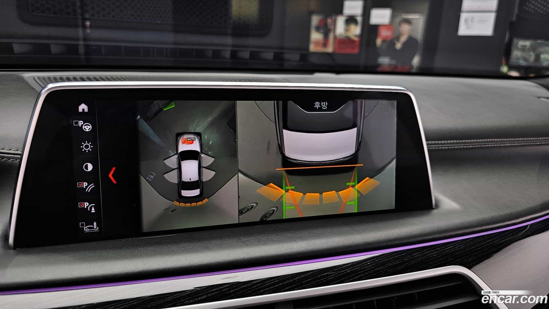 7-Series BMW 2018.11-OPTION-018