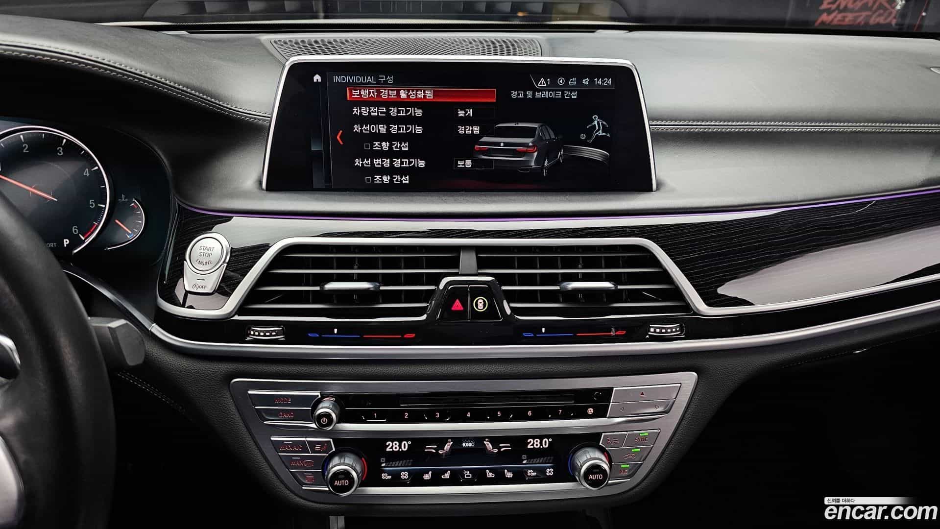 7-Series BMW 2018.11-OPTION-019