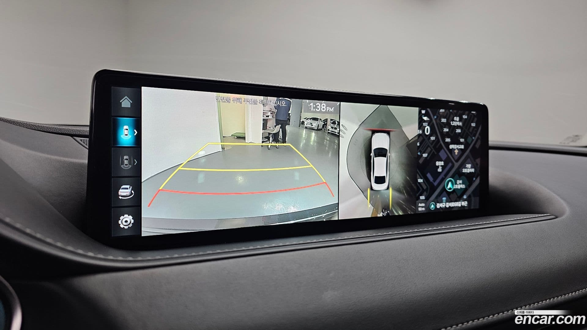 Main__Slider__Photo:G80 Genesis 2023.9-14