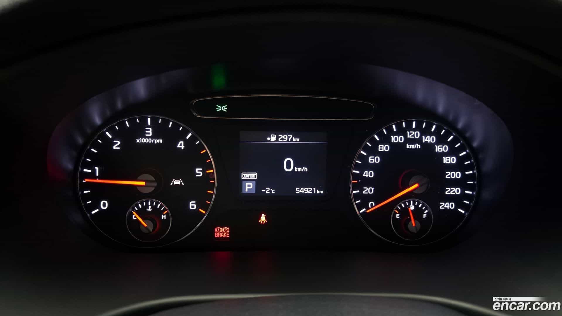 Sorento Kia 2019.2-INNER-008