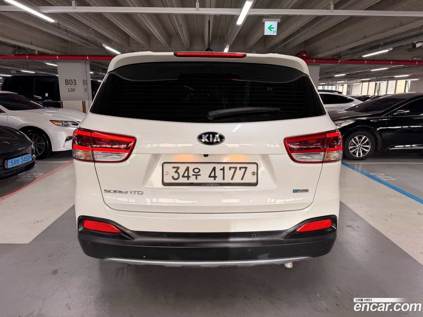 Sorento Kia 2015.1-OUTER-003