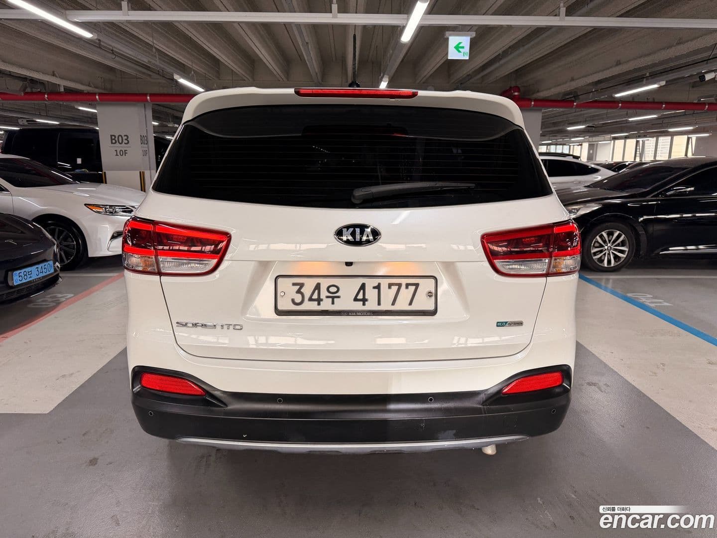 Main__Slider__Photo:Sorento Kia 2015.1-2