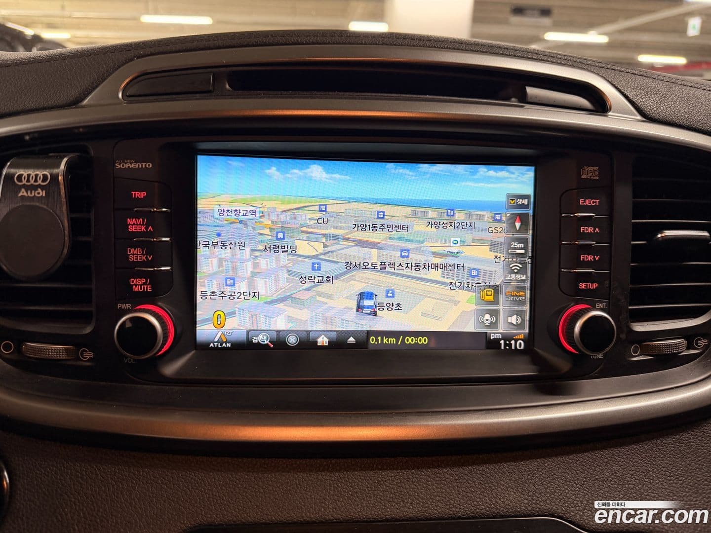 Main__Slider__Photo:Sorento Kia 2015.1-10