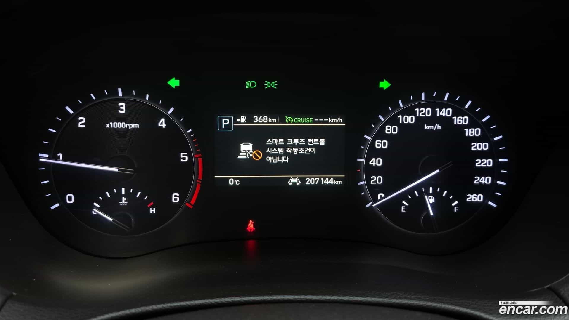 G80 Genesis 2018.10-INNER-008