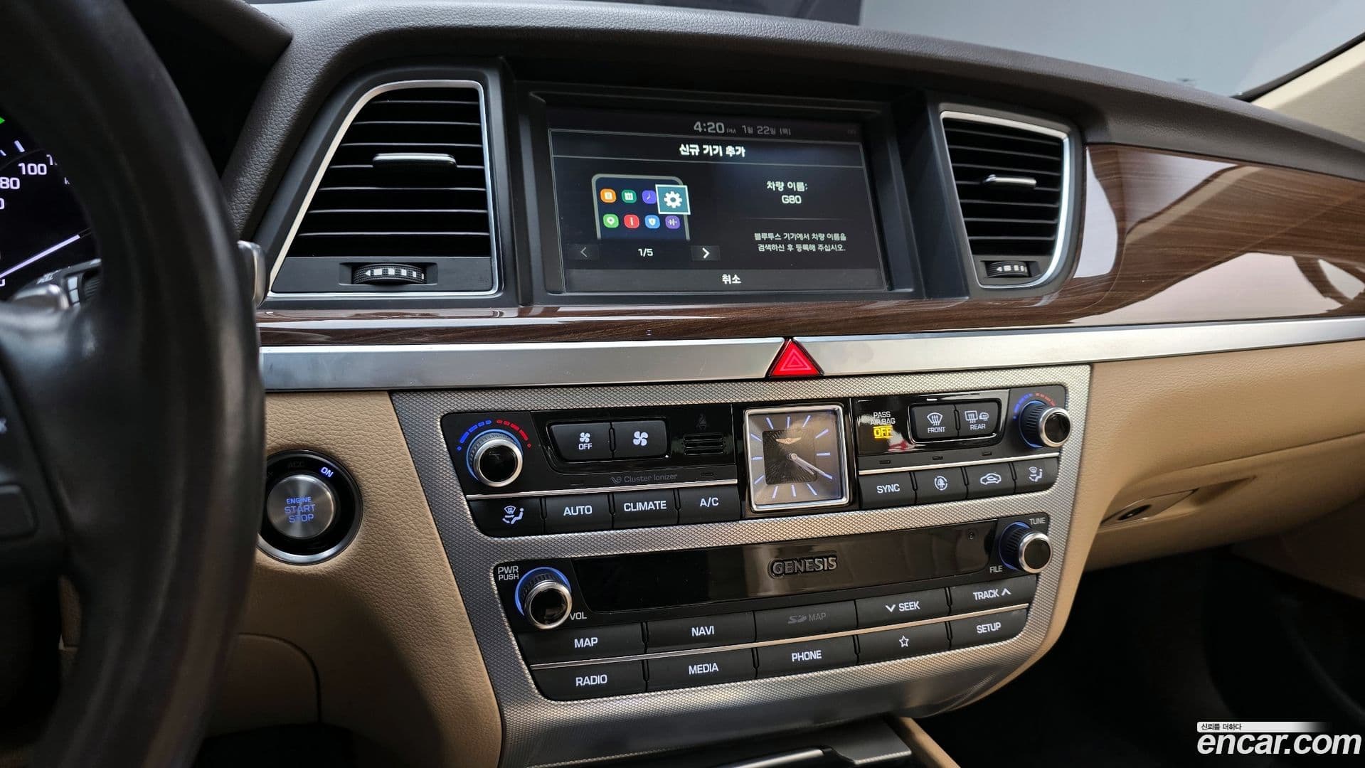 Main__Slider__Photo:G80 Genesis 2018.10-13