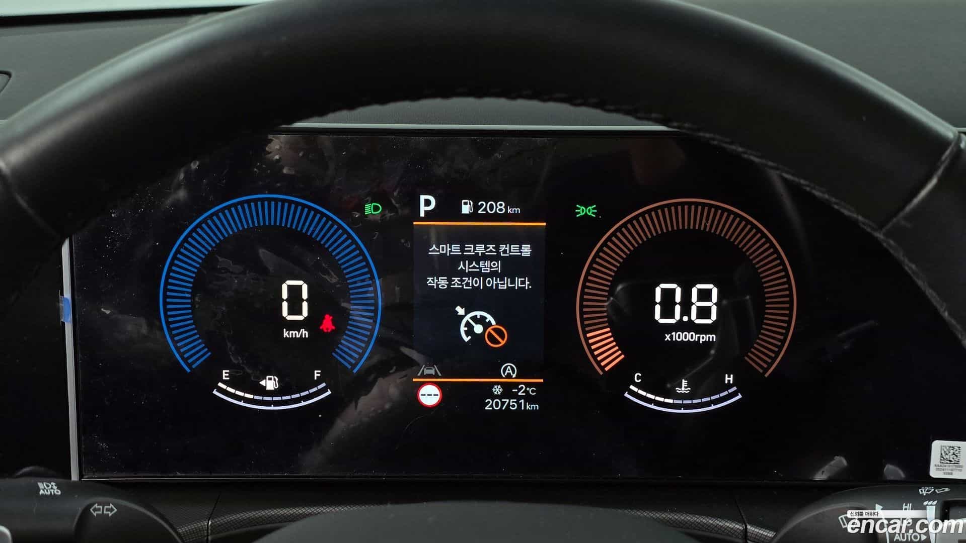 Santafe Hyundai 2025.0-INNER-008