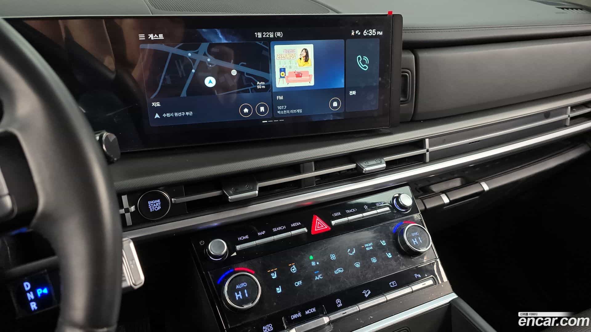 Santafe Hyundai 2025.0-OPTION-018