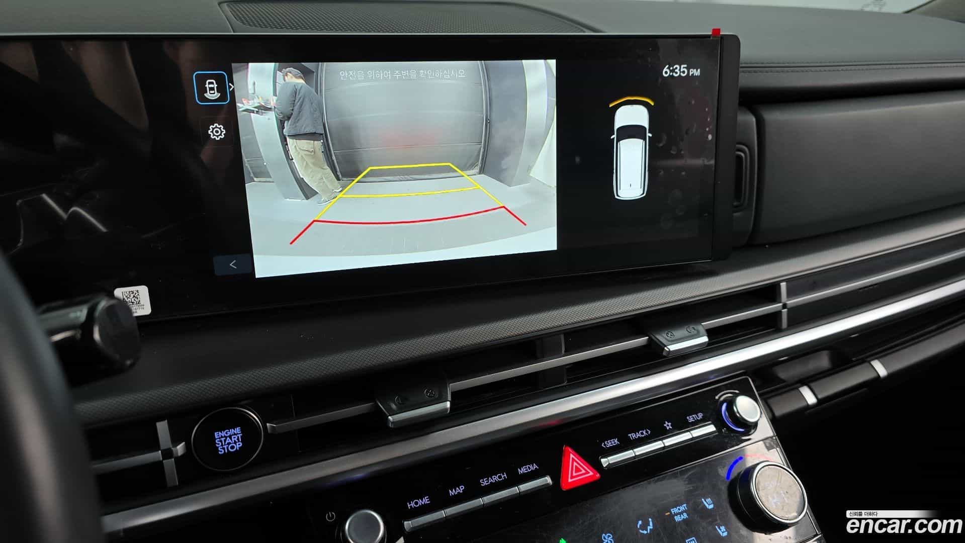 Santafe Hyundai 2025.0-OPTION-019