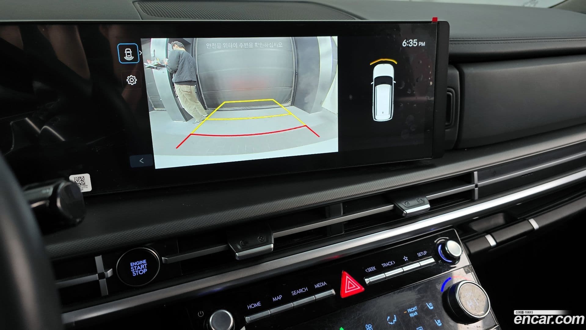 Main__Slider__Photo:Santafe Hyundai 2025.0-14