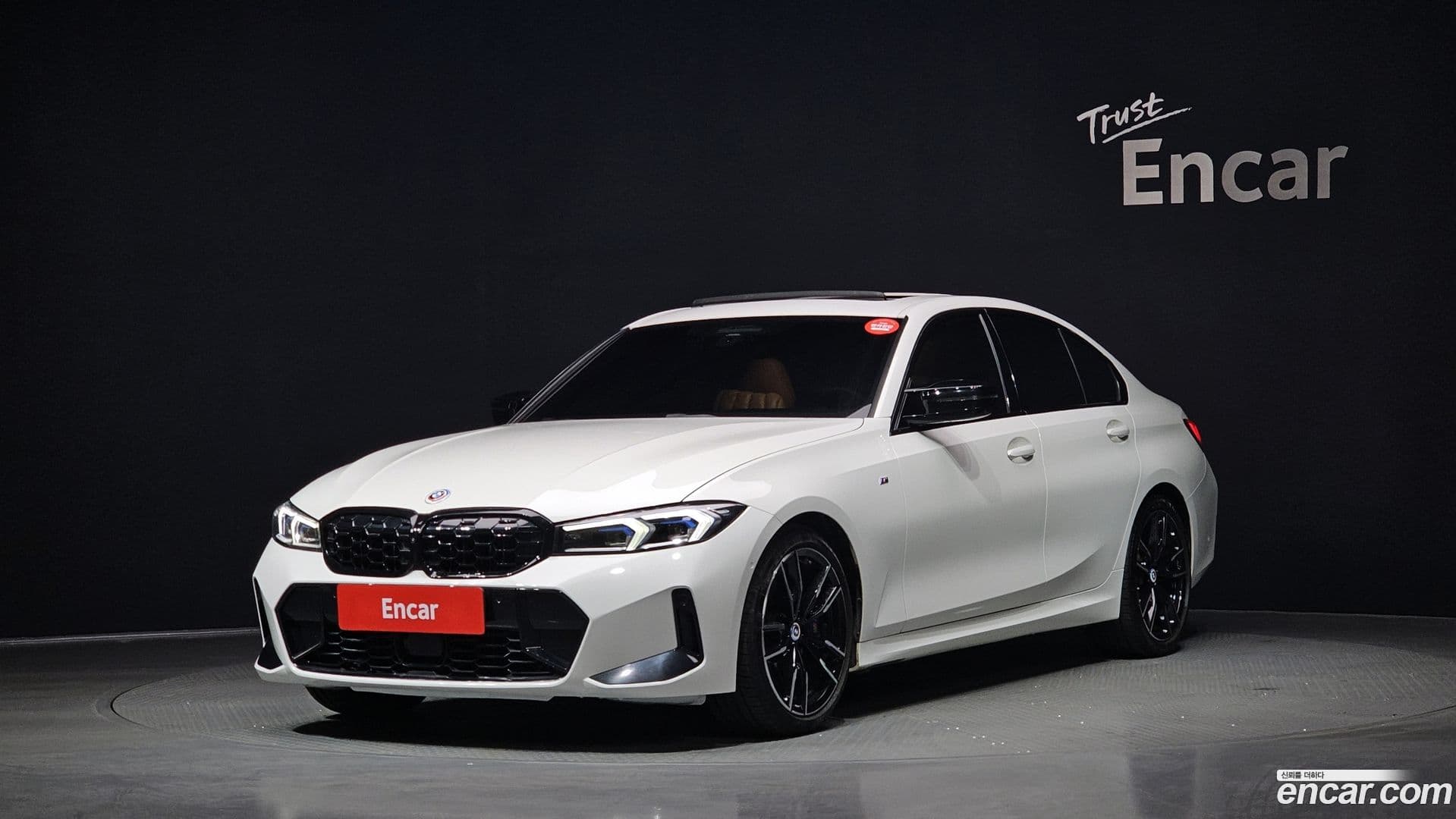 Main__Slider__Photo:3-Series BMW 2023.7-0