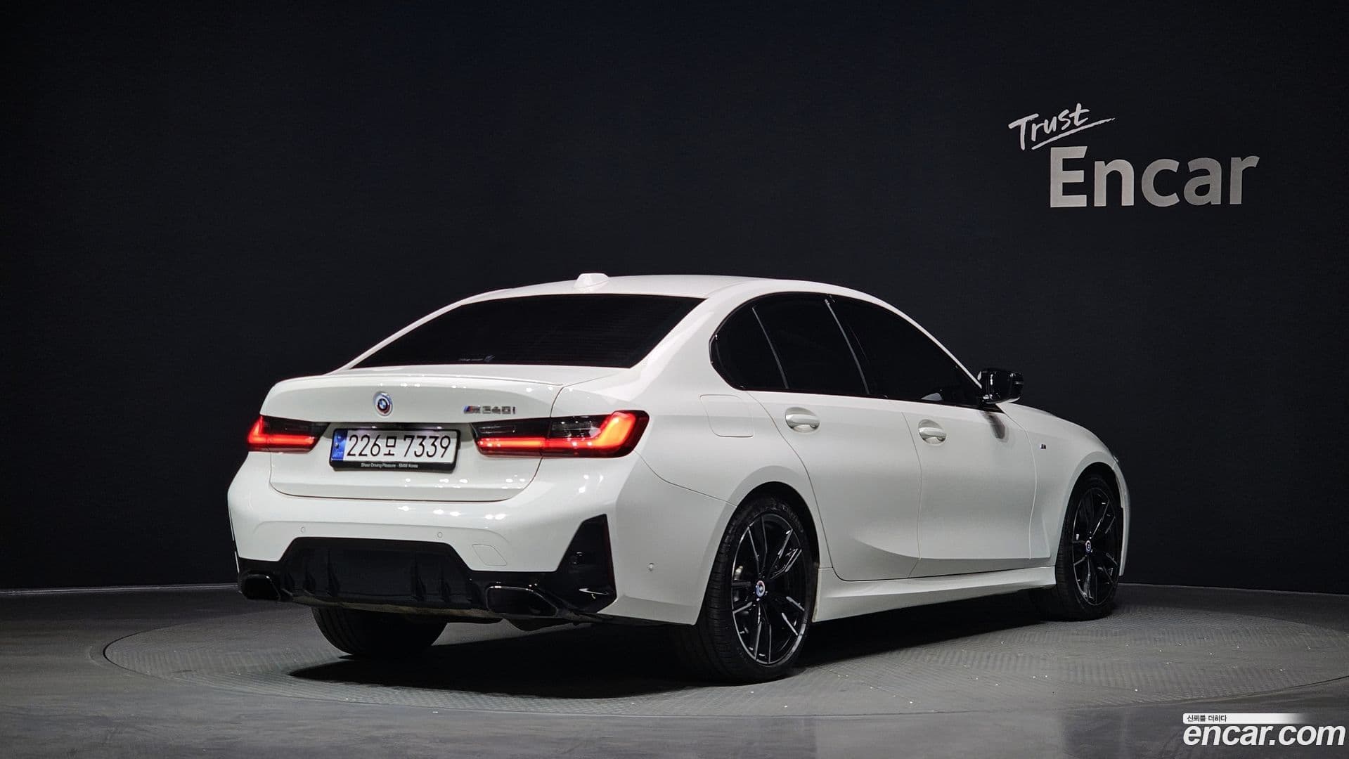 Main__Slider__Photo:3-Series BMW 2023.7-1