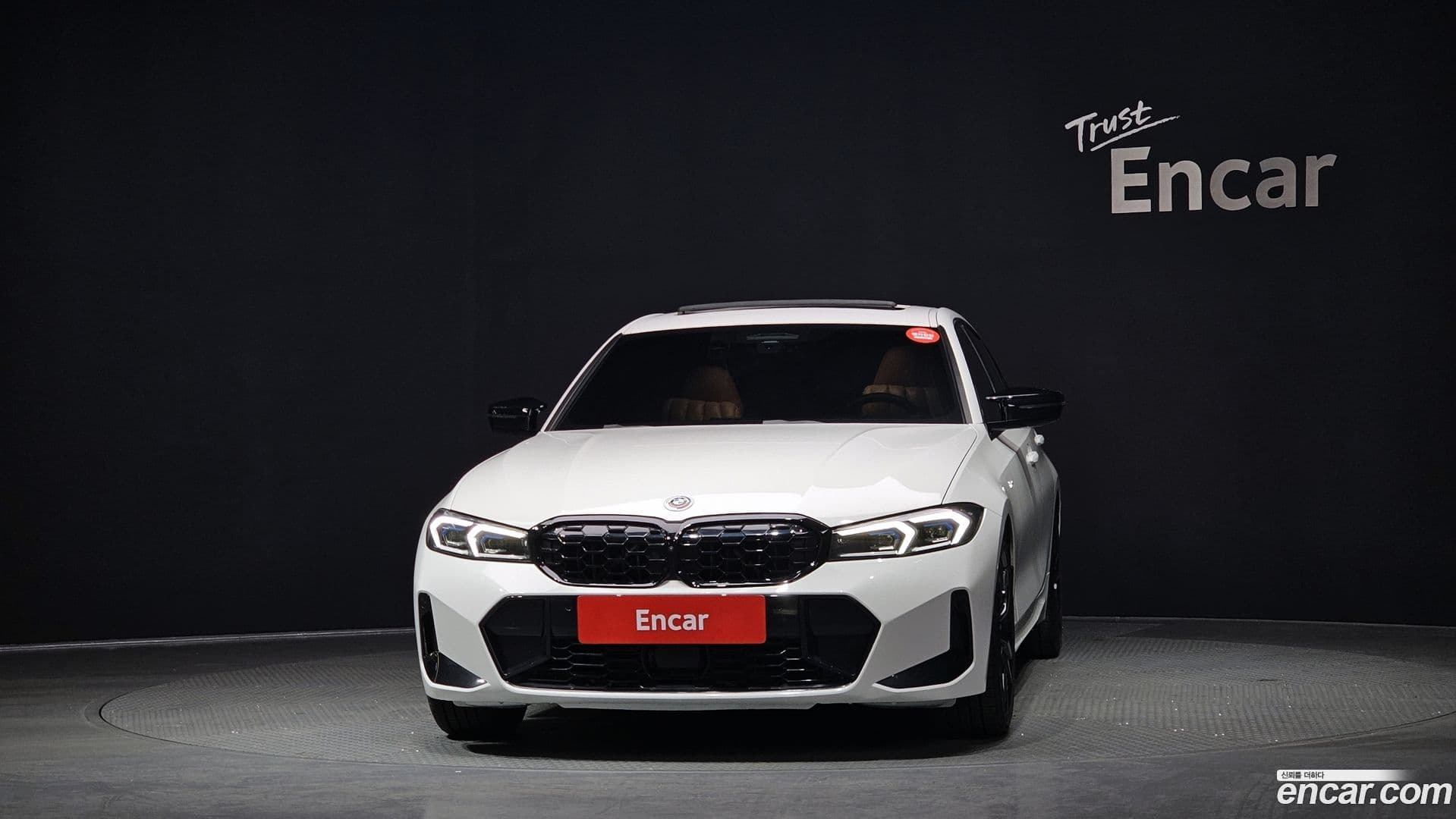 Main__Slider__Photo:3-Series BMW 2023.7-2