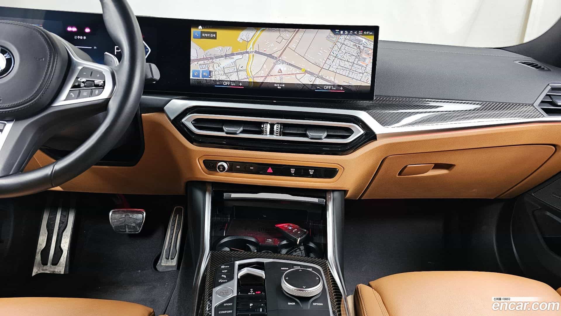 3-Series BMW 2023.7-OPTION-018