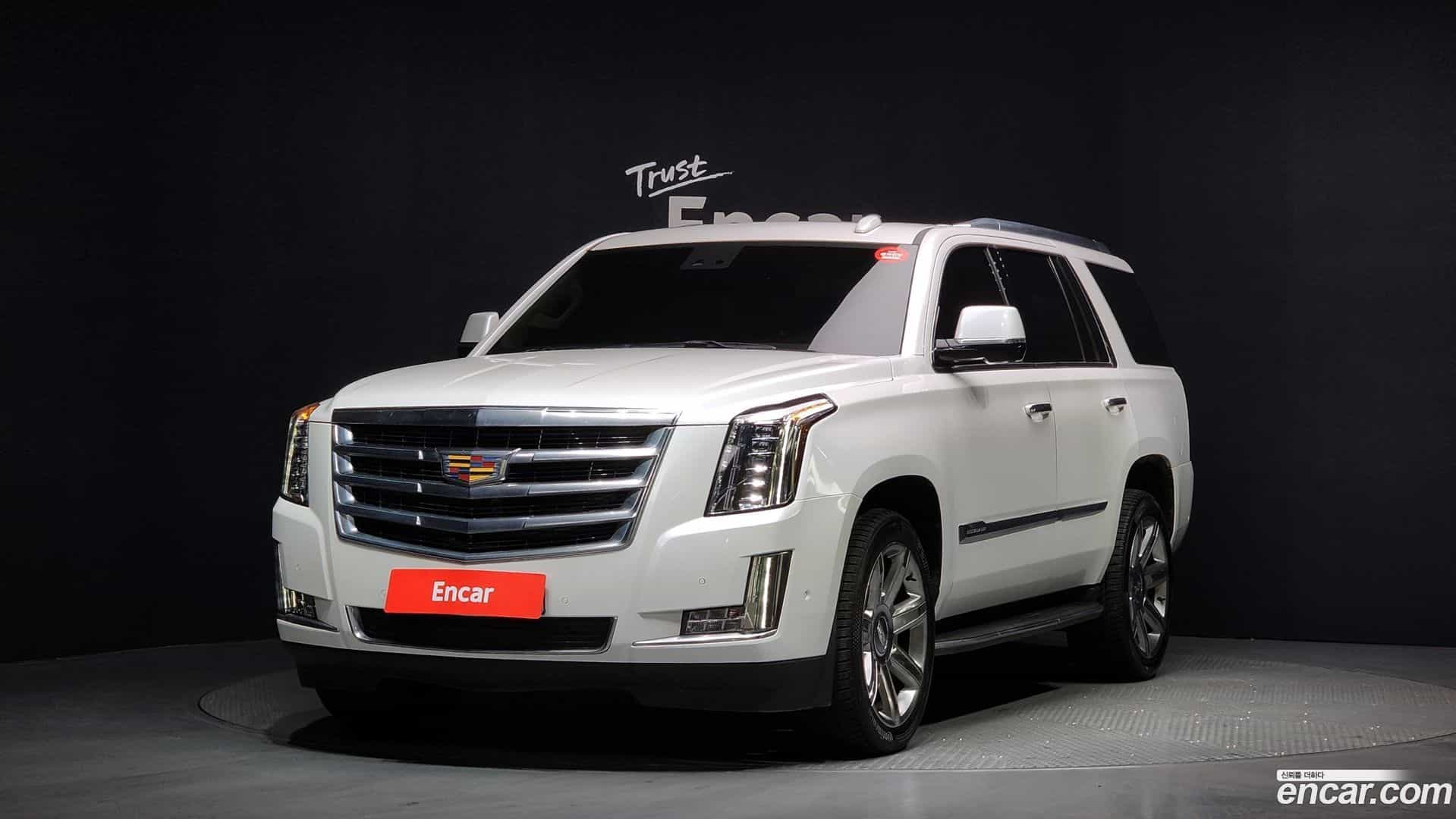 Escalade Cadillac 2017.6-OUTER-001