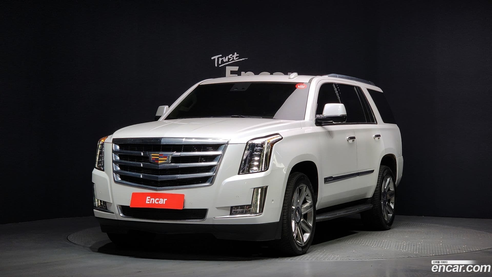 Main__Slider__Photo:Escalade Cadillac 2017.6-0